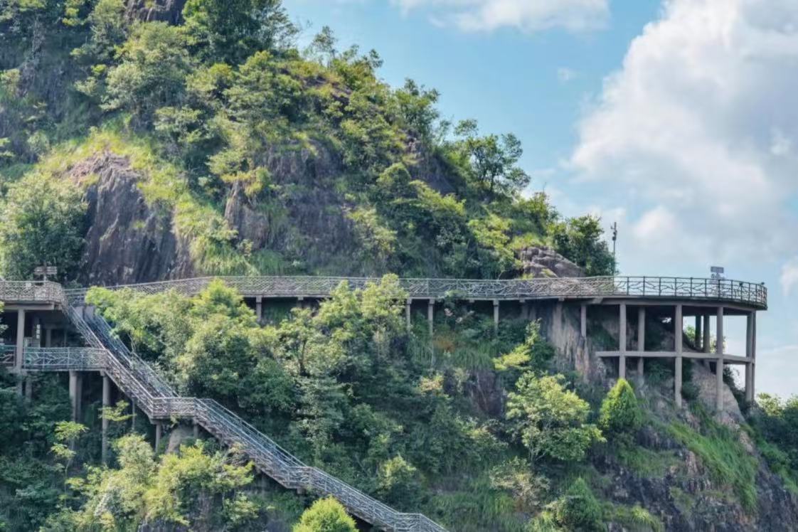 Sanbai Mountain